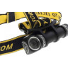 Мультифонарь ARMYTEK WIZARD V3 XP-L F00502SC